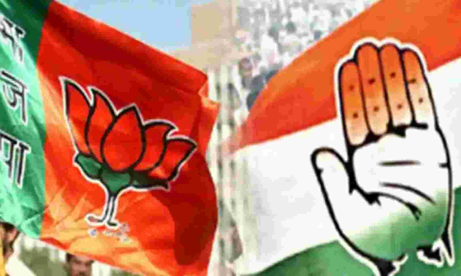 हरियाणा, उत्तर प्रदेश और तेलंगाना की विधानसभा सीटों पर होने वाले उपचुनाव के लिए उम्मीदवारों का ऐलान