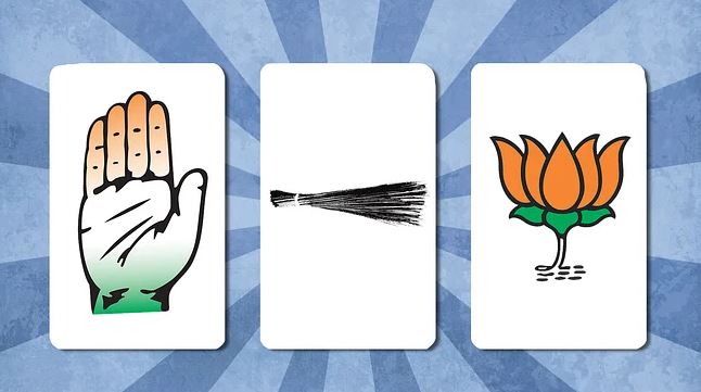 हरियाणा, उत्तर प्रदेश और तेलंगाना की विधानसभा सीटों पर होने वाले उपचुनाव के लिए उम्मीदवारों का ऐलान