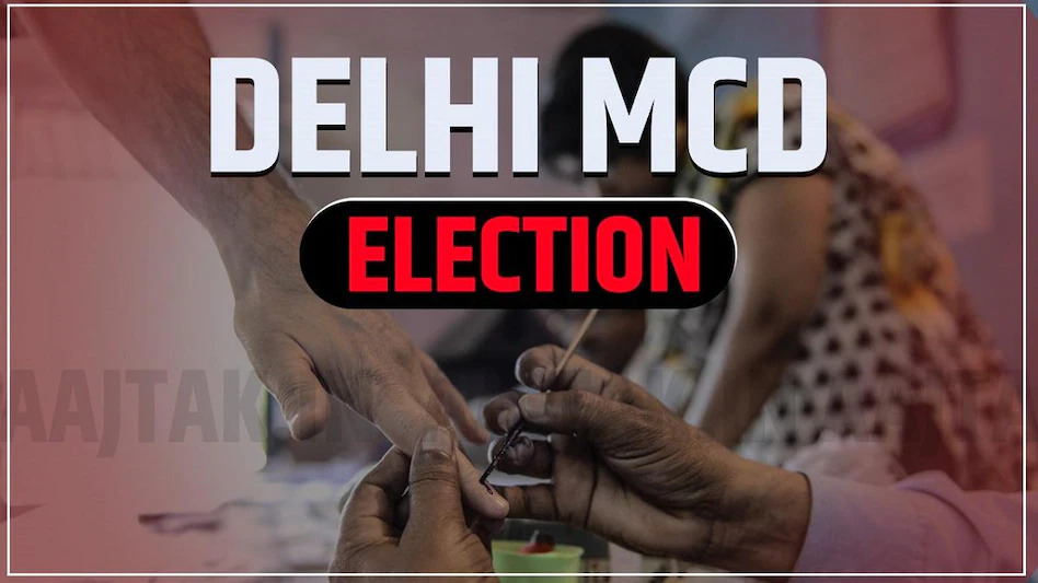 दिल्ली में एमसीडी चुनाव कराए जाने का रास्ता साफ