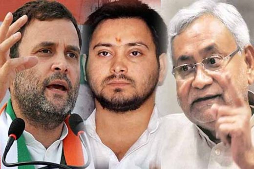कांग्रेस को इंडिया गठबंधन की चिंता नहीं है - नीतीश कुमार