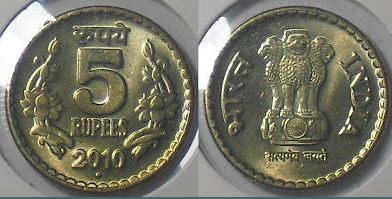 5 रुपए का मामूली सिक्का,बना देगा धनवान,बस! वास्तु शास्त्र के अनुसार रोजाना करें ये काम